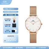 丹尼尔惠灵顿（DanielWellington）dw手表女 简约时尚欧美腕表石英女士手表 生日礼物送女友 28mm女表-白盘玫瑰金钢带/DW219
