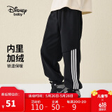 迪士尼（DISNEY）男童针织加绒长裤儿童中大童帅气运动裤子24冬DB431ME34黑130