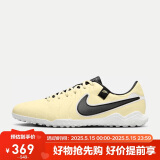 耐克（NIKE）男子足球鞋传奇LEGEND 10 TF碎钉运动鞋 DV4342-700日冕黄42