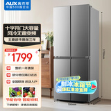 奥克斯（AUX）超薄风冷无霜变频十字对开门电冰箱国家补贴15%家用客厅纤薄大容量360°循环制冷BCD-350WN