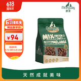 Meatyway爵宴宠物狗狗零食训犬大礼包鸭肉红薯卷&鸡肉紫薯卷 800g