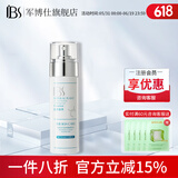 军博仕 德方控油补水调肌水80ml 军博士官方保湿控油爽肤水