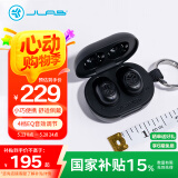 JLab JBuds Mini 真无线蓝牙耳机 入耳式音乐运动游戏睡眠迷你耳机 小巧便携 适用苹果苹果/安卓 黑色