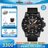 天梭（TISSOT）【官方授权店】 瑞士手表 新款速敢系列黑武士计时码运动防水男表 皮带黑盘T125.617.36.081.00
