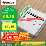 公牛（BULL）开关插座五孔地插座全金属面板银色5孔地插地板地面插座GD8Z223