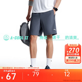 安踏速干运动短裤男夏季吸湿透气健身训练跑步户外休闲梭织五分裤