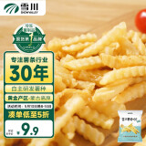 雪川食品（Snow Valley）波纹薯 曲薯条1斤/袋 国产裹粉薯条半成品 预制菜佐餐小吃
