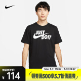 耐克（NIKE）男子T恤 SPORTSWEAR JDI AR5007-011 XL
