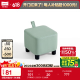 林氏家居原林氏木业小凳子家用创意可爱矮凳客厅ins网红脚凳可叠放LS262 【苹果绿】LS262I1-E方糖凳