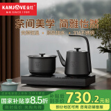 金灶（KAMJOVE）顺泉自动上水电热水壶 茶台茶具烧水壶提梁壶 电茶炉316不锈钢恒温茶艺壶