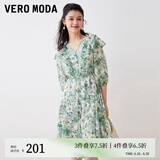 VEROMODA连衣裙24秋冬新款优雅印花荷叶边七分袖V领32337C004 A02草七绿色 155/76A/XS