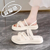 妙奕嘉凉鞋女平底夏季女鞋2025新款女士拖鞋外穿时尚软底女式女生配裙子 踩屎感珍珠白凉拖鞋 36-37 【偏小一码】