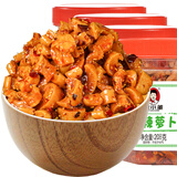 辣小董麻辣萝卜丁208g*4瓶下饭菜农家酱菜高山香脆萝卜干条榨菜