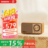 山进（SANGEAN）Master M1 plus莫扎特蓝牙音响小型桌面家用音箱客厅高音质木制复古收音机