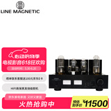 丽磁 LM-508IA 音响 HIFI高保真功放 电子管合并式功率放大器 胆机 805后级管 黑色