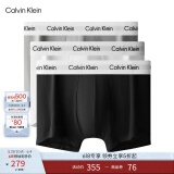 Calvin Klein内衣男士三条装ck提花腰边低腰棉质贴身防夹臀四角裤平角内裤男 U2664998-太空黑/月光白/椰青灰 3条 S