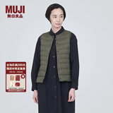 无印良品（MUJI）女式 轻量羽绒便携式背心女款马甲马夹秋冬保暖外搭羽绒内胆 烟熏绿色 S (155/80A)