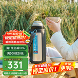 虎牌（TIGER）家居馆 保温壶男女车载旅行壶热水壶MHJ-A15C户外运动不锈钢大容 香槟金NH1.5L