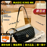 MAGIC KING MK品牌轻奢牛皮包包女包菱格链条包法棍包腋下包单肩包斜挎包 黑色小号 |生日礼物|代写贺卡