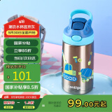 contigo康迪克儿童学生保温杯不锈钢吸管杯400ml挖掘机HBC-GIZ263VP+