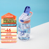 乐扣乐扣（LOCK&LOCK）手拎儿童吸管杯学生塑料水杯tritan材质户外便携运动杯400ml蓝色