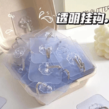 Jepoo强力粘钩无痕挂钩免钉粘胶厨房浴室创意吸盘粘贴壁挂钩子 五个装（透明款）