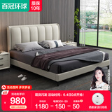 百冠环球床 主卧双人床 美式轻奢高脚软包婚床简约现代家具布艺床 科技布单床 1.8m*2m框架常规床