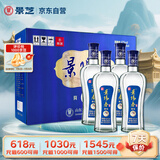 景芝  景阳春简装版 高度白酒 42度 500ml*4瓶  整箱装