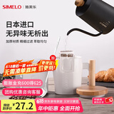 SIMELO德国施美乐挂耳咖啡滤纸日本进口手冲咖啡滴漏式过滤网袋50枚/盒 (加304咖啡勺) 50张