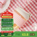 乐扣乐扣（LOCK&LOCK）咖啡杯耐热玻璃水杯子男女学生便携式双饮吸管杯随手杯350ML粉色