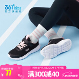 361°儿童运动鞋男童跑鞋中大童秋冬皮革轻便魔术贴女童休闲保暖运动鞋 【四季密网】碳黑/洛阳粉色 37