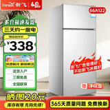 新飞 FRESTEC冰箱小型租房用 一级能效冷 藏冷冻两用1-2人家用小冰箱 出租房双门电冰箱办公室两门 25年升级款 66A122 一级能效【带净味盒】银