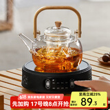 忆壶茶（YIHUTEA）煮茶壶电陶炉煮茶器烧水壶泡茶炉养生壶套装泡茶壶加厚提梁壶 1500w自动断电陶炉+煮茶壶 1L
