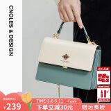 蔻一（Cnoles）包包女包牛皮女士包包斜挎通勤单肩包大容量520礼物送女朋友实用