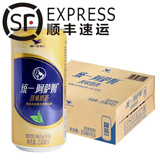 统一阿萨姆奶茶原味250ml*6/12罐小易拉罐装红茶饮品下午茶饮料 原味250ml*12罐（半件）