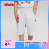 NEW BALANCE4-14岁男女儿童夏季款运动宽松透气短裤