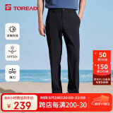 探路者（TOREAD）休闲裤 春夏男式户外通勤凉感透气长裤 TAMMCM81607