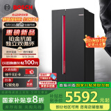 博世（BOSCH）637升变频大容量家用冰箱对开双开门电冰箱BCD-637W(K2A99E178C)