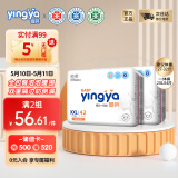 婴芽（YINGYA）一体拉拉裤XXL84片【13.5-16kg】超薄干爽婴儿尿不湿全包臀尿裤