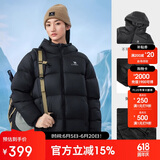 骆驼（CAMEL）【抱抱】冬季户外拒水羽绒服600蓬男女款加厚连帽保暖面包服N121N