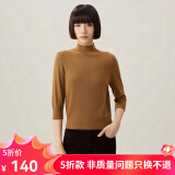 哥弟真的好（GIRDEAR）女装烟管领金属扣羊毛葱纱针织衫女A301144 深卡其 M (3码)