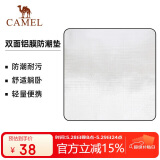 骆驼户外露营铝膜防潮垫加厚便携野餐垫帐篷家用防水睡垫 1J32266277
