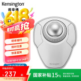 肯辛通（Kensington）无线轨迹球 人体工学鼠标 无线蓝牙 家用办公PS制图 配备腕托 适用华硕联想惠普苹果 白色K70993