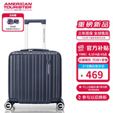美旅箱包行李箱16英寸登机箱拉杆箱旅行箱机长箱薯条箱炭灰色79B密码箱
