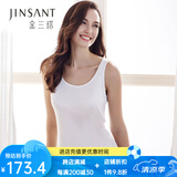 金三塔背心女100%桑蚕丝亲肤舒适基础背心8YZF4B510 白色  XL