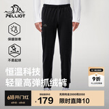 伯希和（Pelliot）户外抓绒裤男女春季摇粒绒保暖休闲卫裤长裤114311237黑3XL