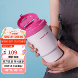 乐扣乐扣（LOCK&LOCK）元气陶瓷覆层保温咖啡杯男女随行便携水杯子400ML粉色LHC3340PIK
