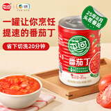 屯河25年新货 番茄丁410g*24 新疆内蒙古0添加剂西红柿块番茄酱罐头