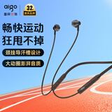 爱国者（aigo）挂脖式无线运动蓝牙耳机项圈式蓝牙5.4导汗槽设计小米苹果适用超长续航WL01灰