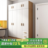 森普顿衣柜卧室平开门组合现代简易家用柜子收纳衣橱(可升级实木生态板) 四门衣柜+顶柜（160*50*220cm）